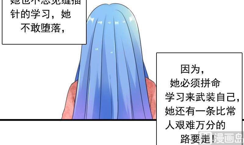 第127话 初次见面 上