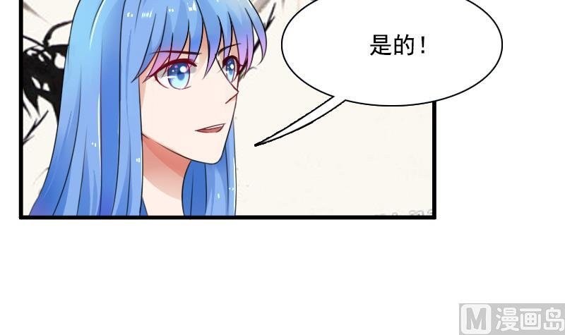 第127话 初次见面 下
