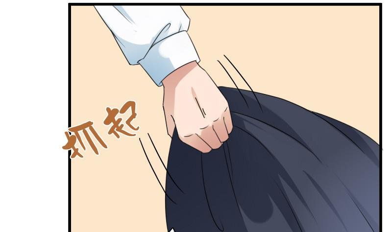 第128话 登徒子 上
