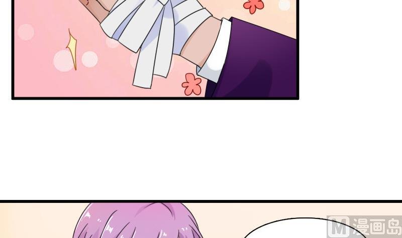 第128话 登徒子 下