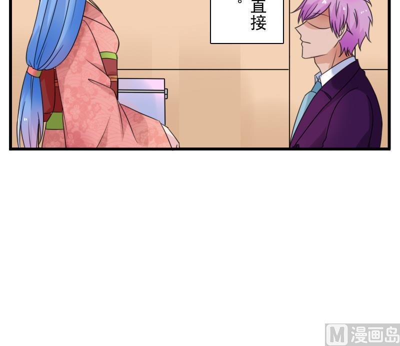 第128话 登徒子 下