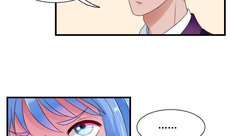 第128话 登徒子 下