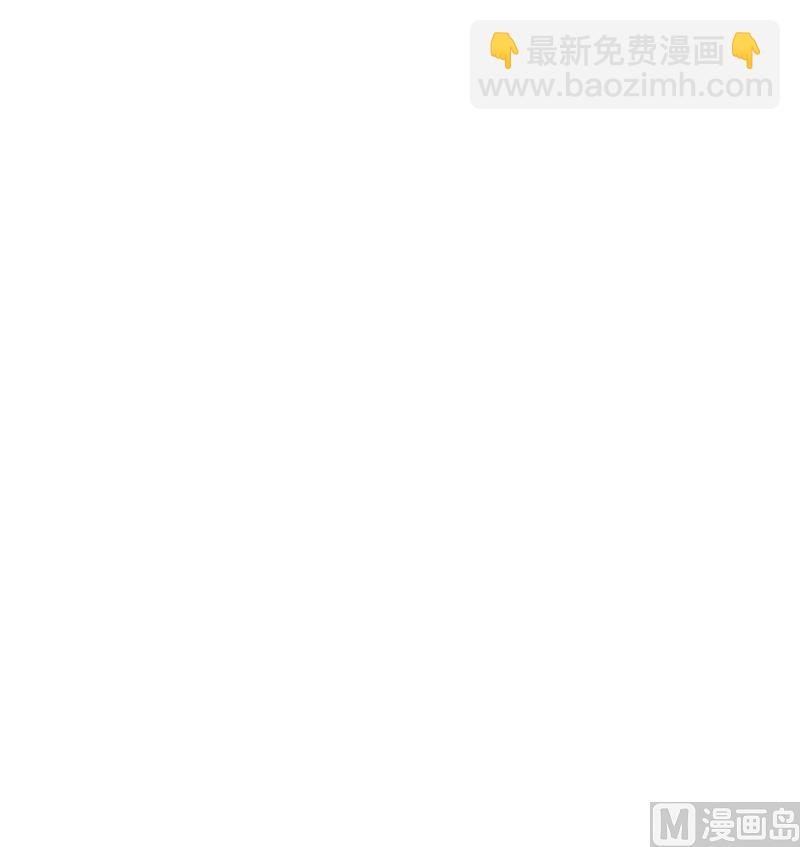 第129话 吃醋了 上