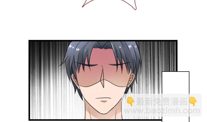 第129话 吃醋了 上