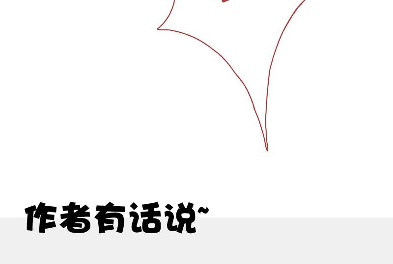 第129话 吃醋了 上