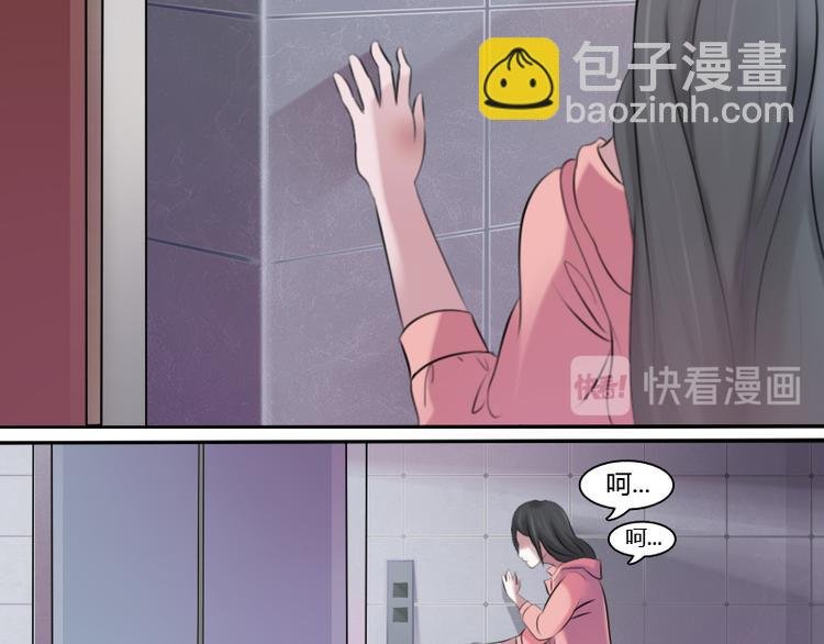 第2话 俊美傲娇贵少爷（上）