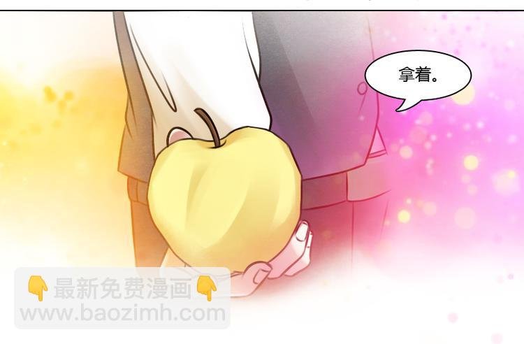 第2话 俊美傲娇贵少爷（下）