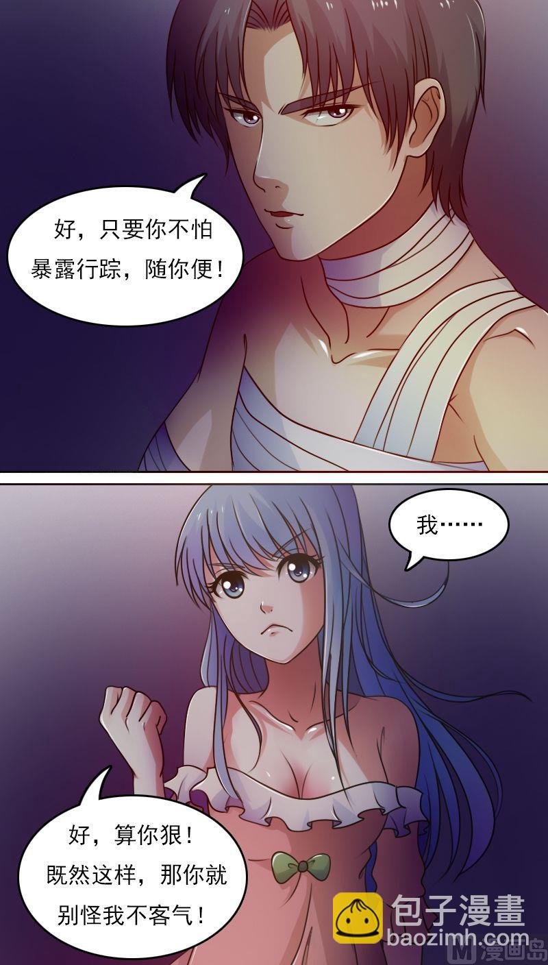 第39话上