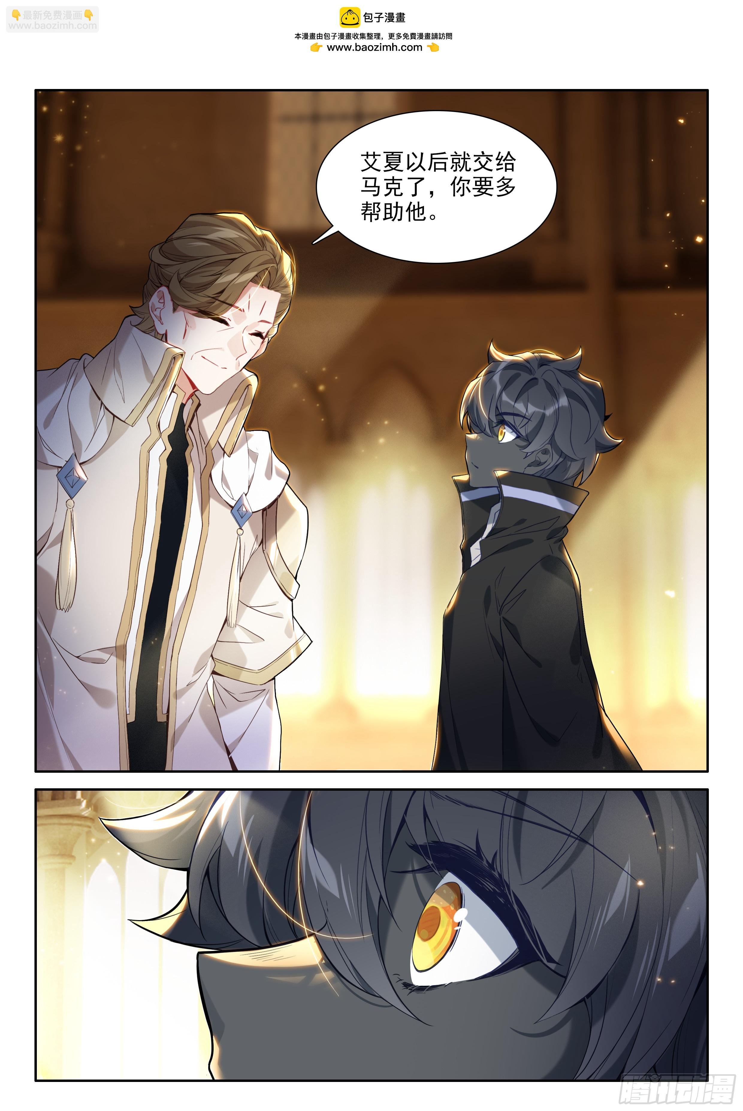 93 急转直下（下）