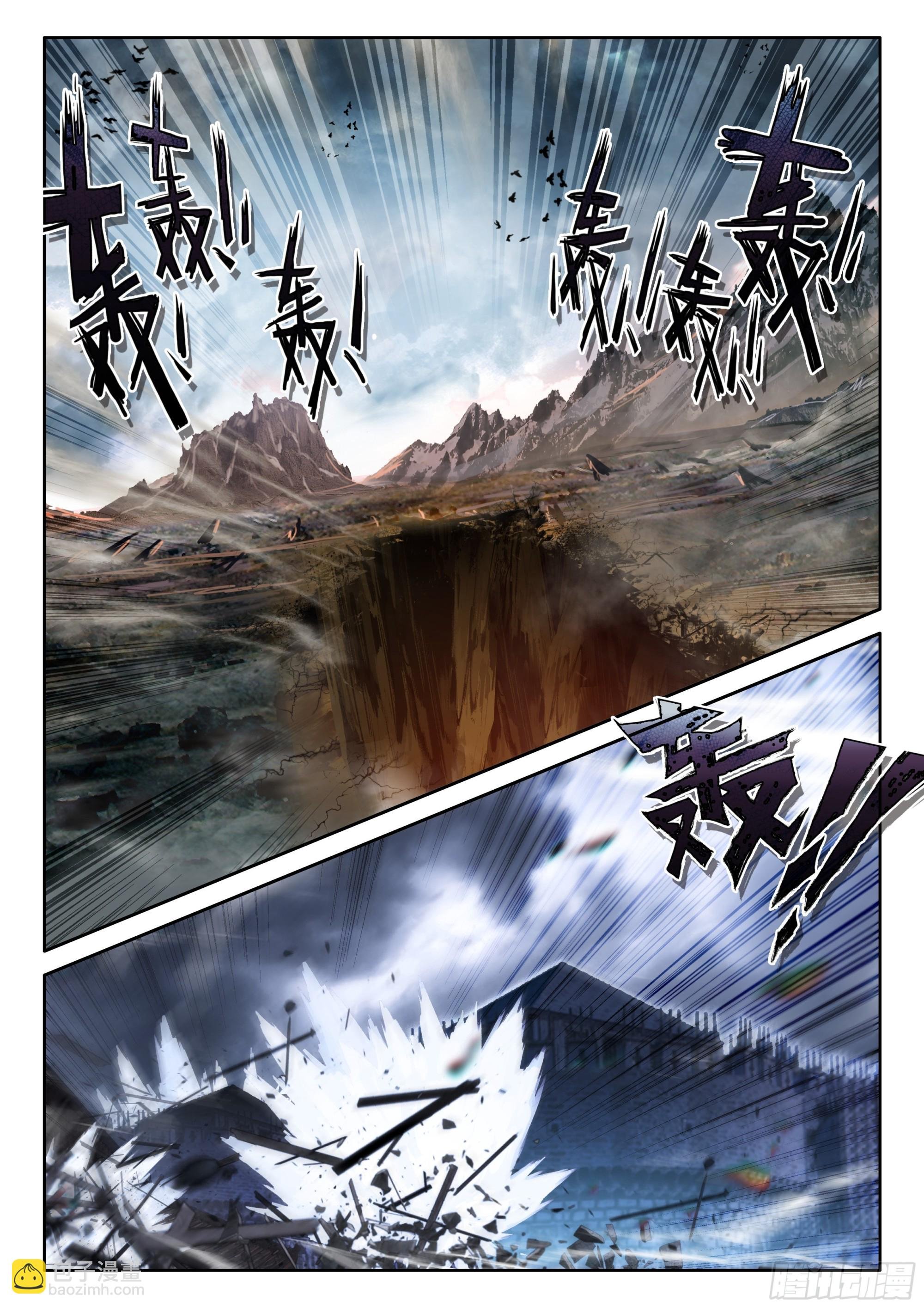 94 咏叹的乐章（下）