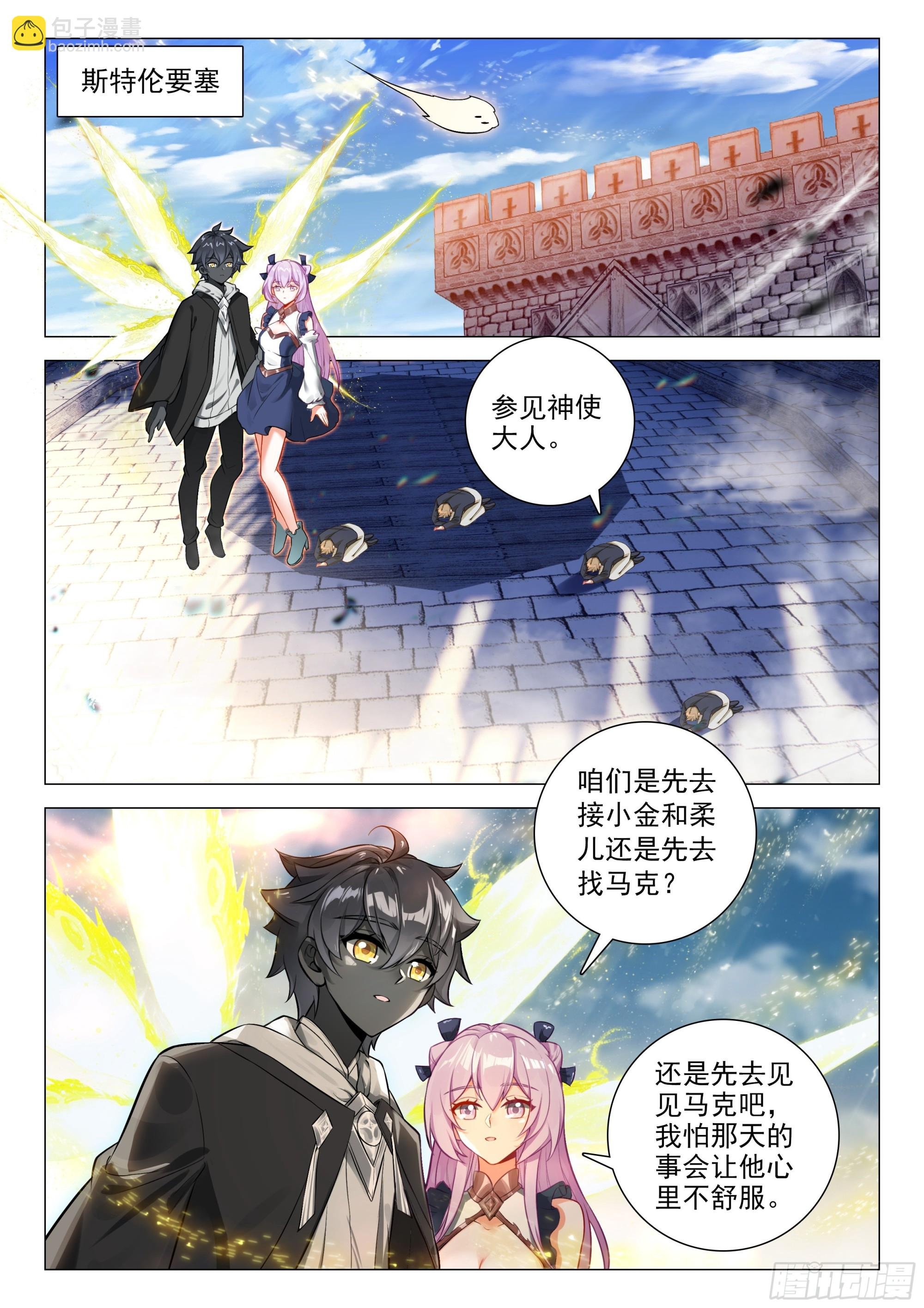 95 轻松的背后（上）
