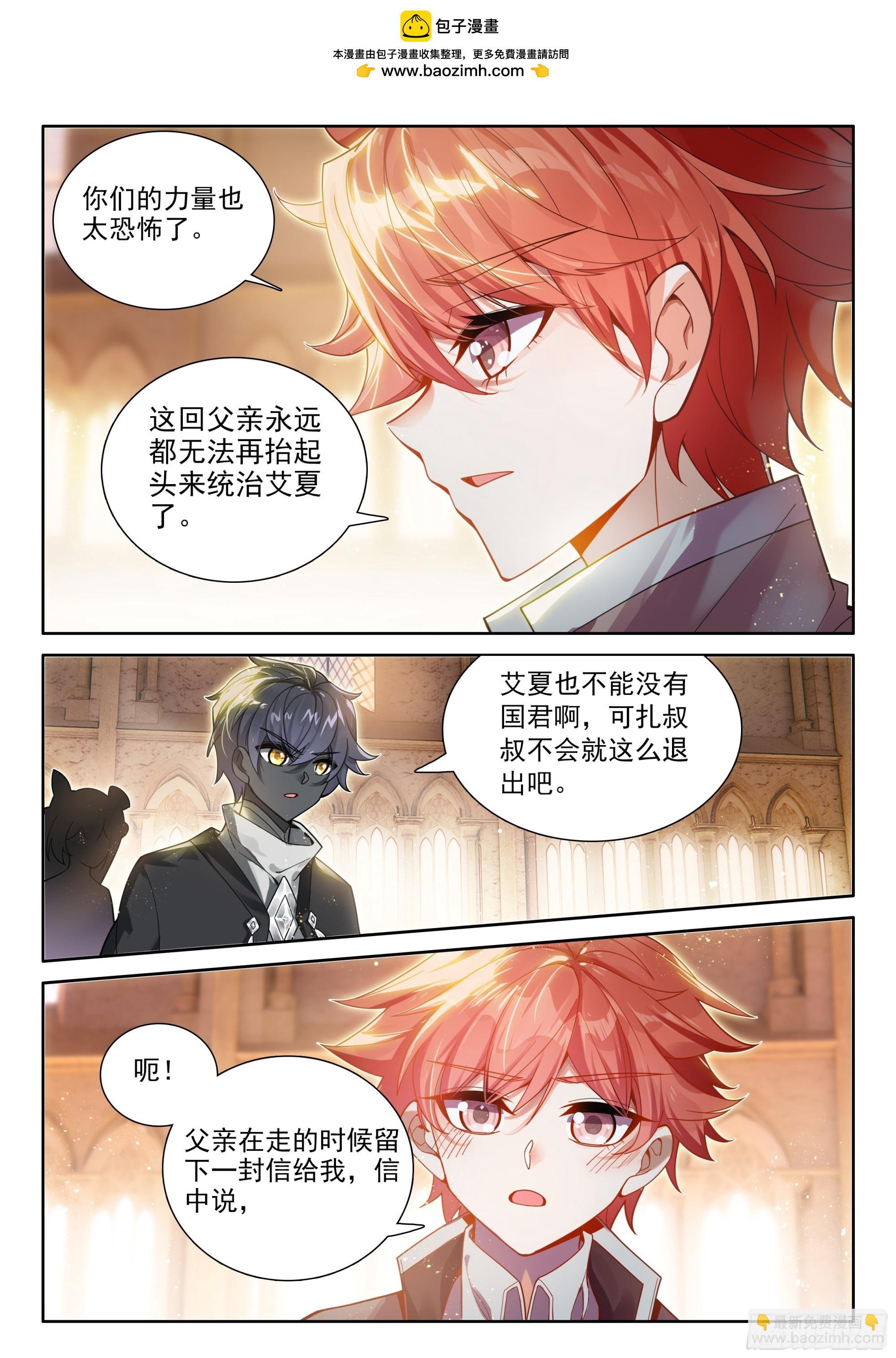 95 轻松的背后（上）