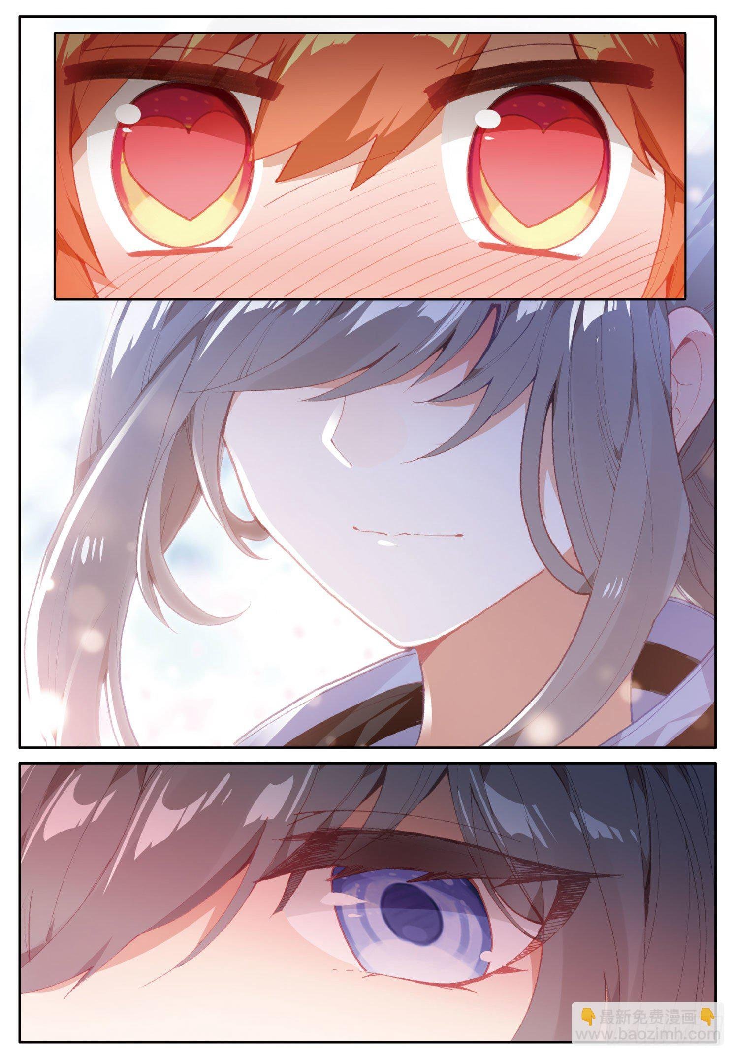 11 学院生活（上）