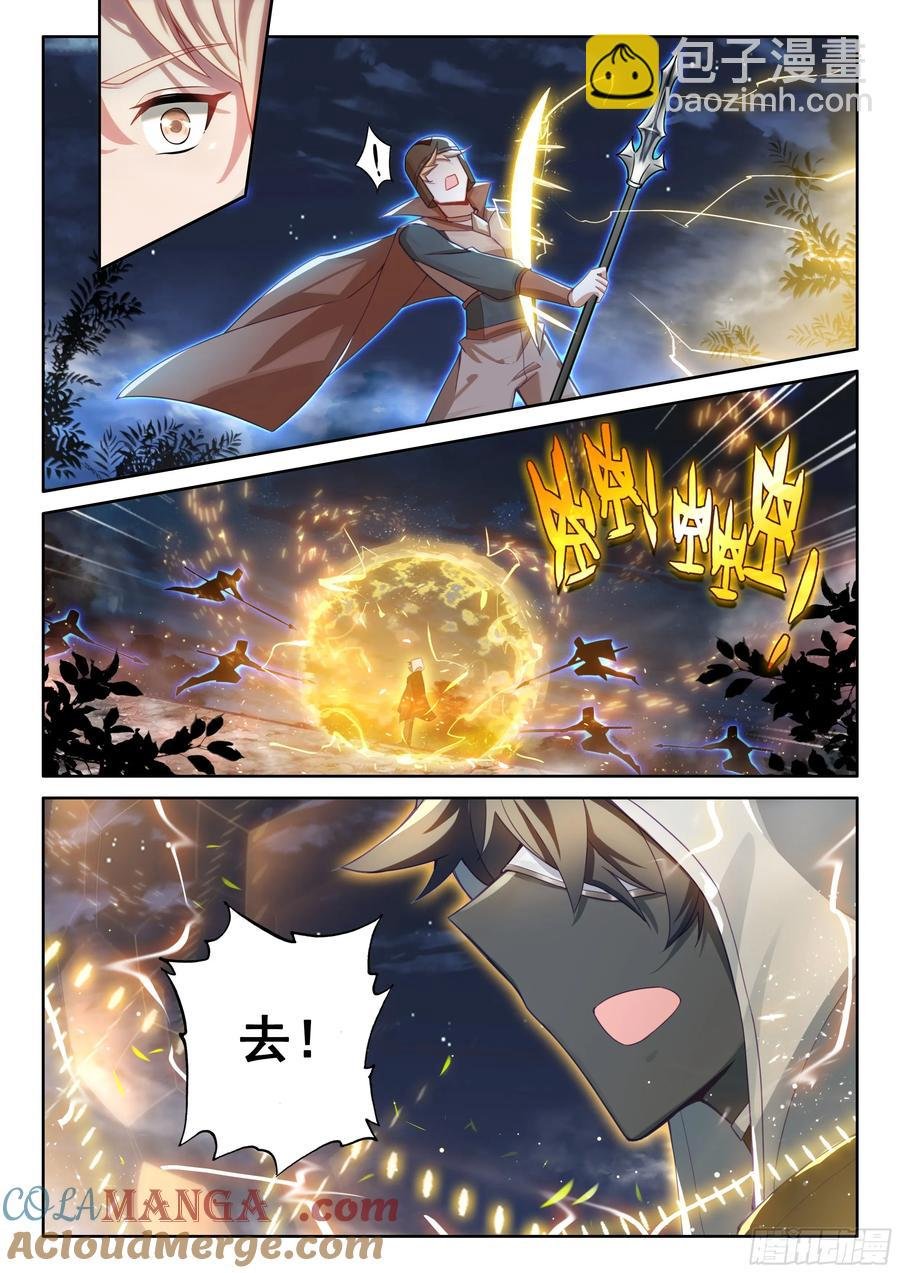 100 别再开玩笑了（上）