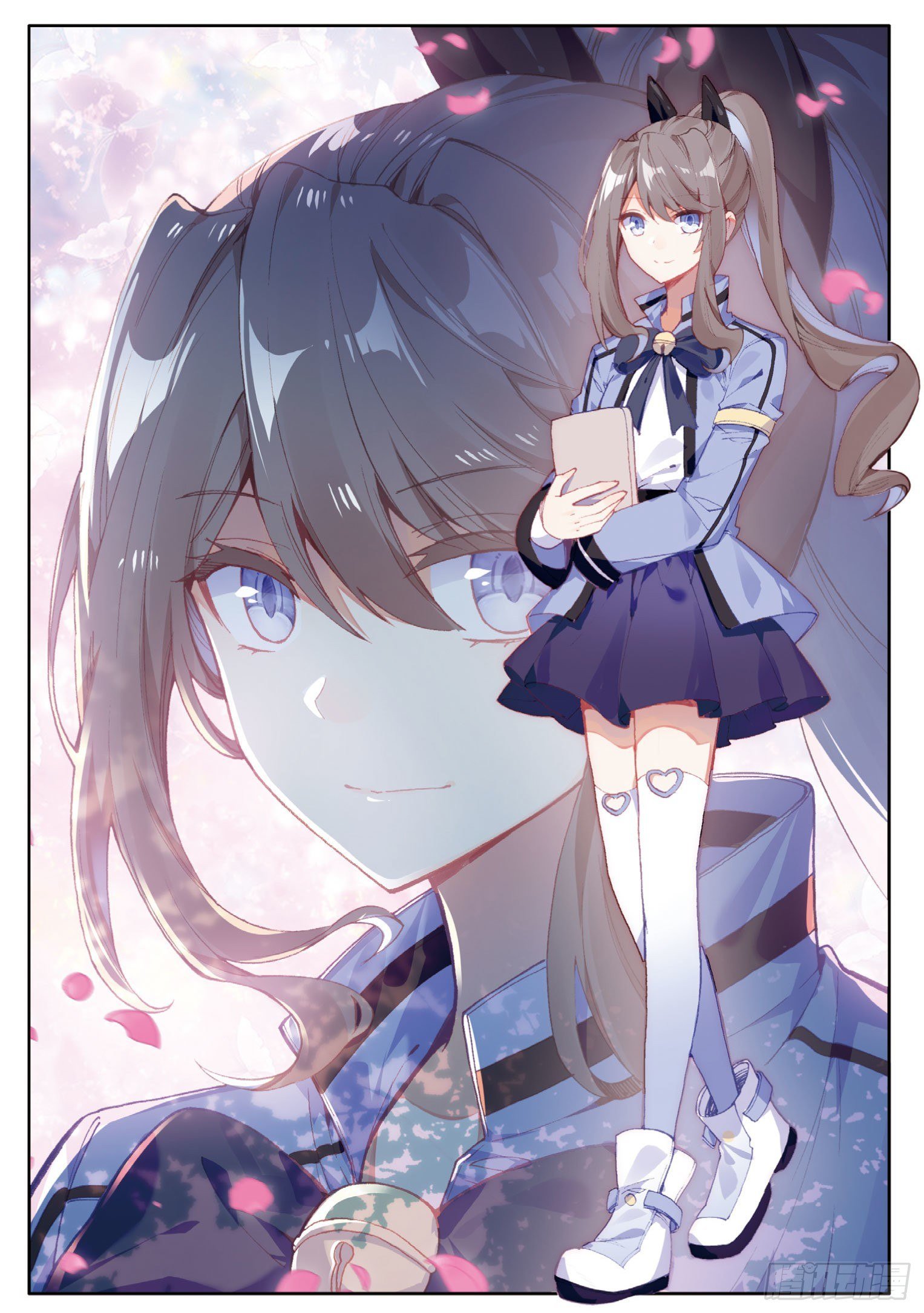 11 学院生活（下）