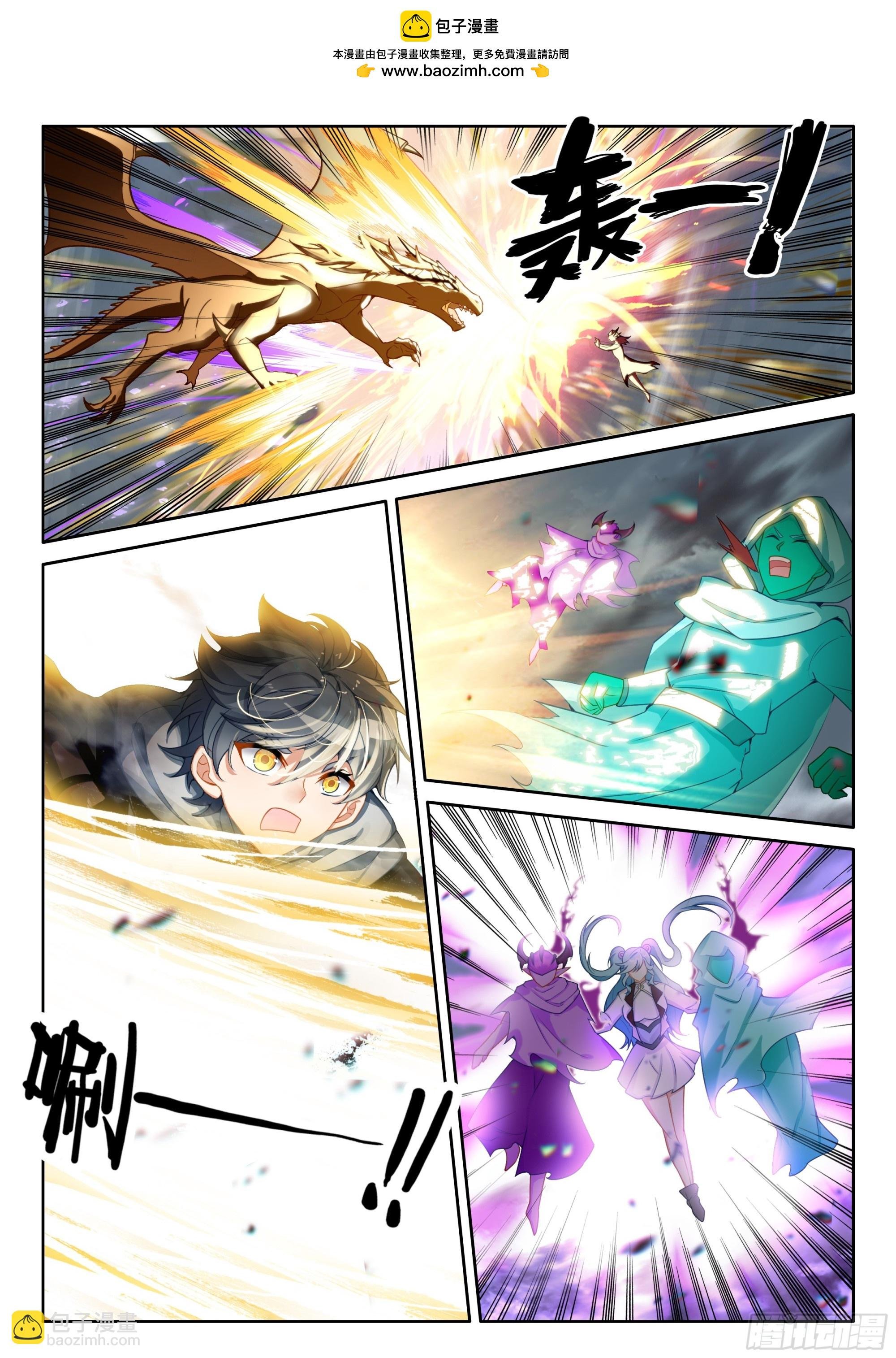 107 独战三王（上）