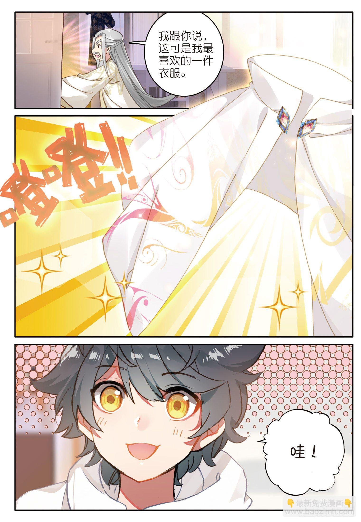 17 期末考试（上）