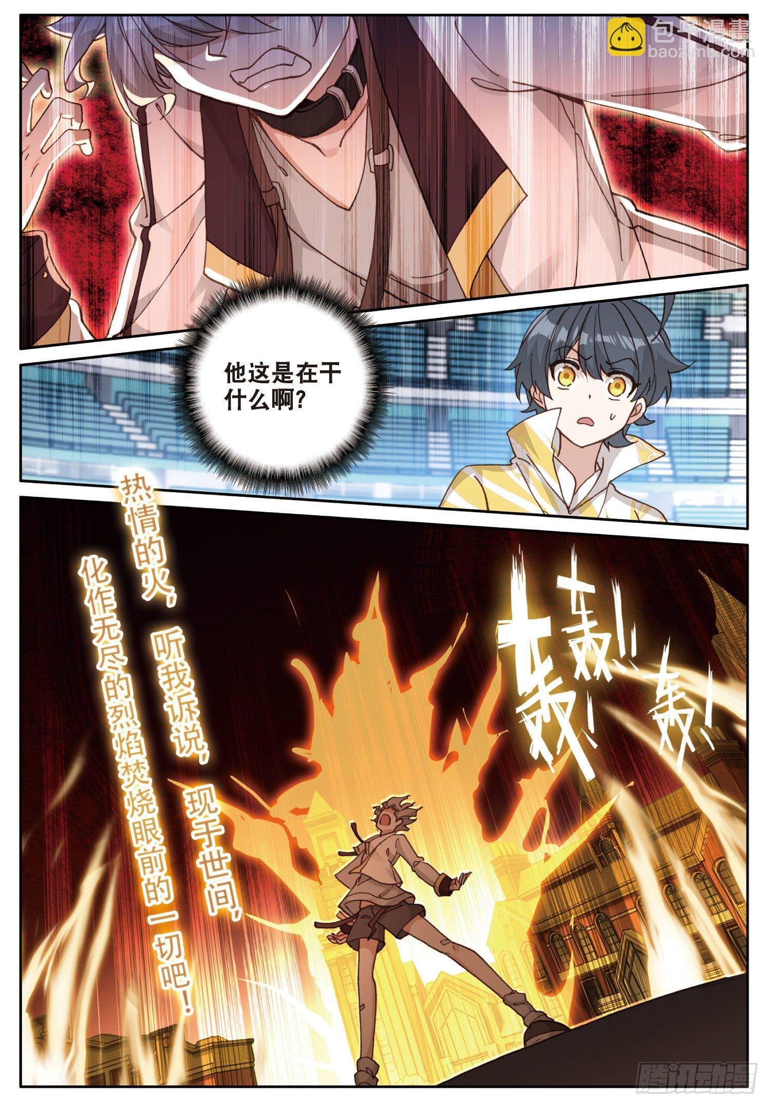 17 期末考试（下）