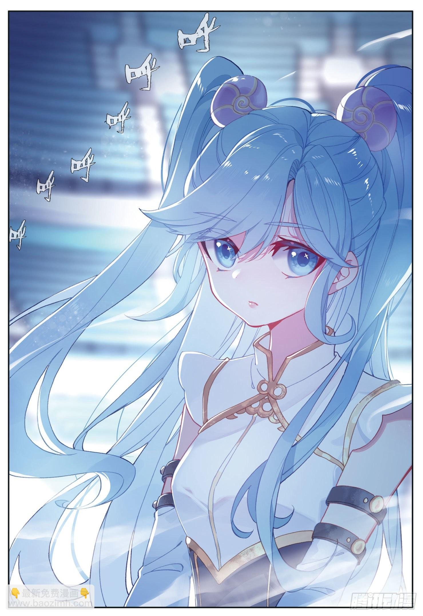 19 我叫海水·星（上）