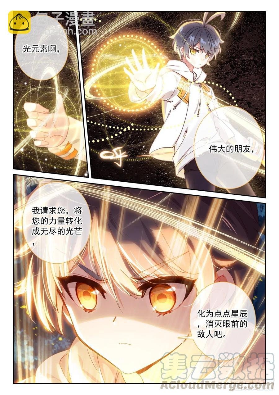 43 幸运过关（上）