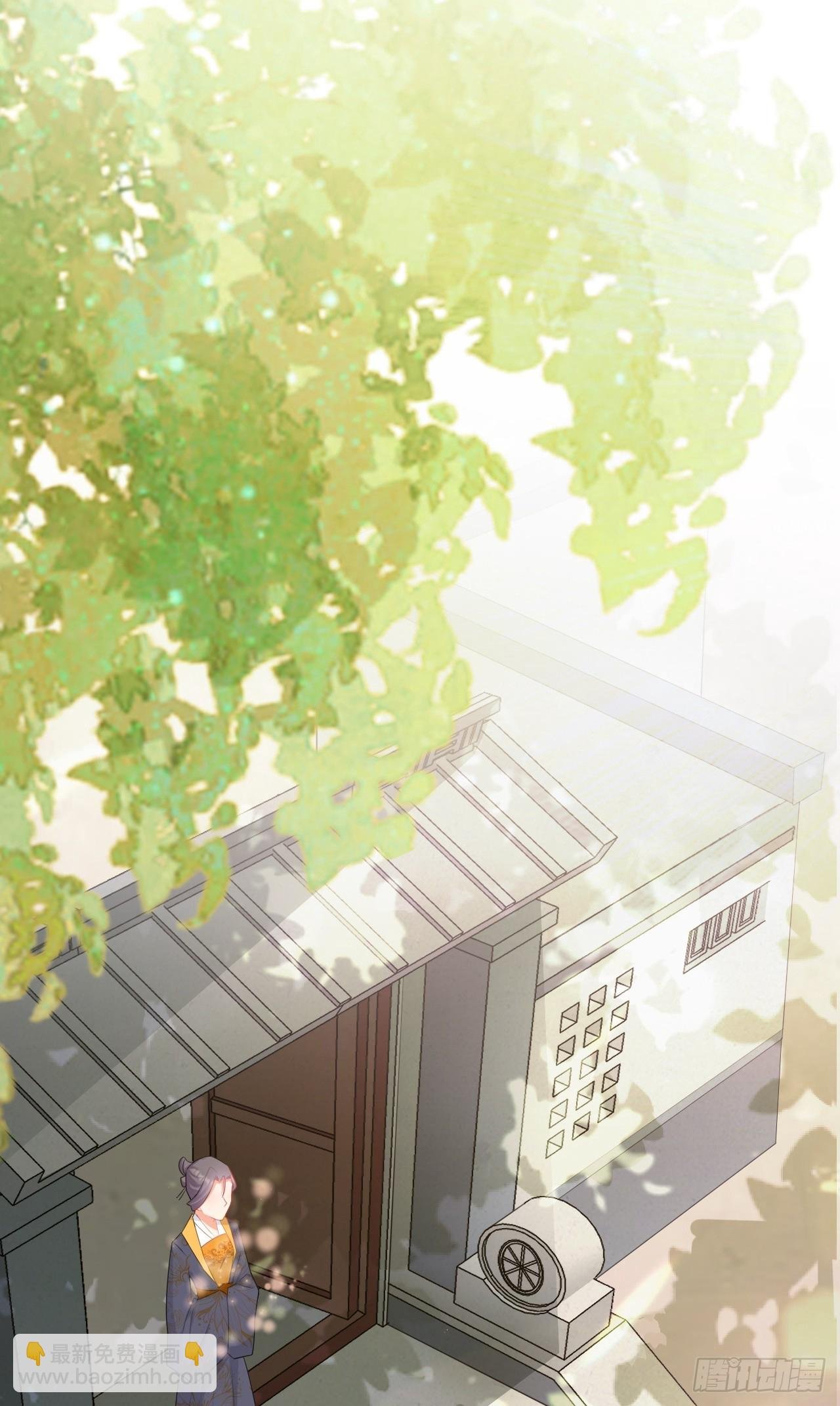 第10话 联姻对象换人？