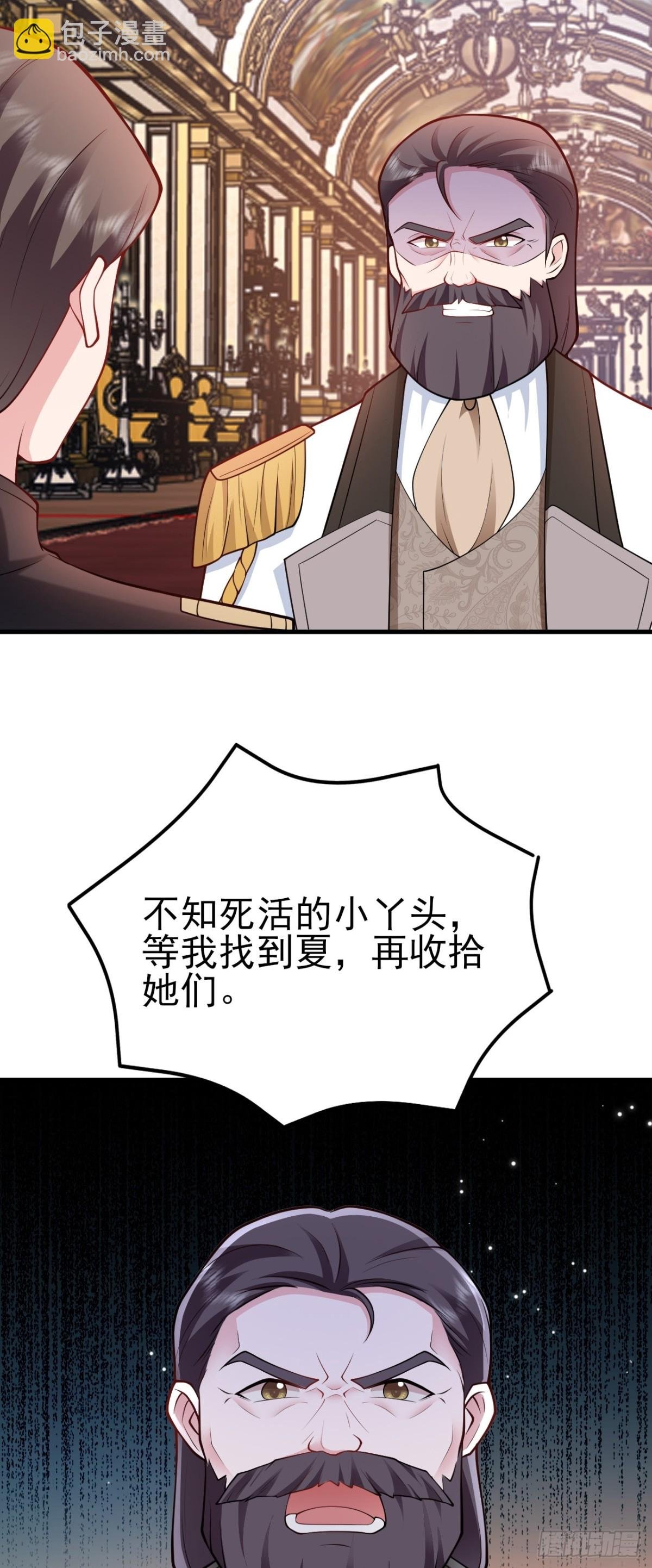 第99话 相认