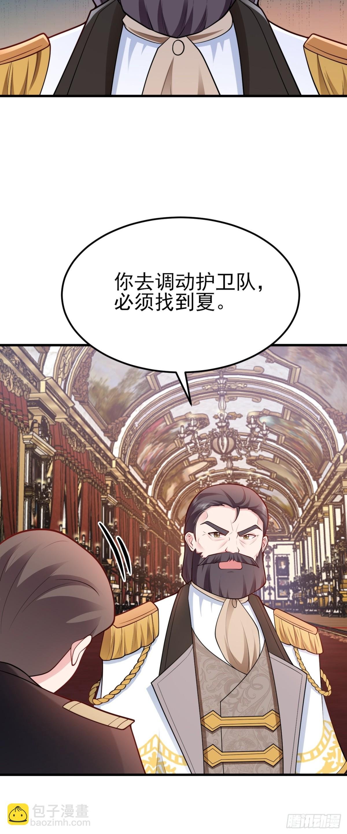 第99话 相认