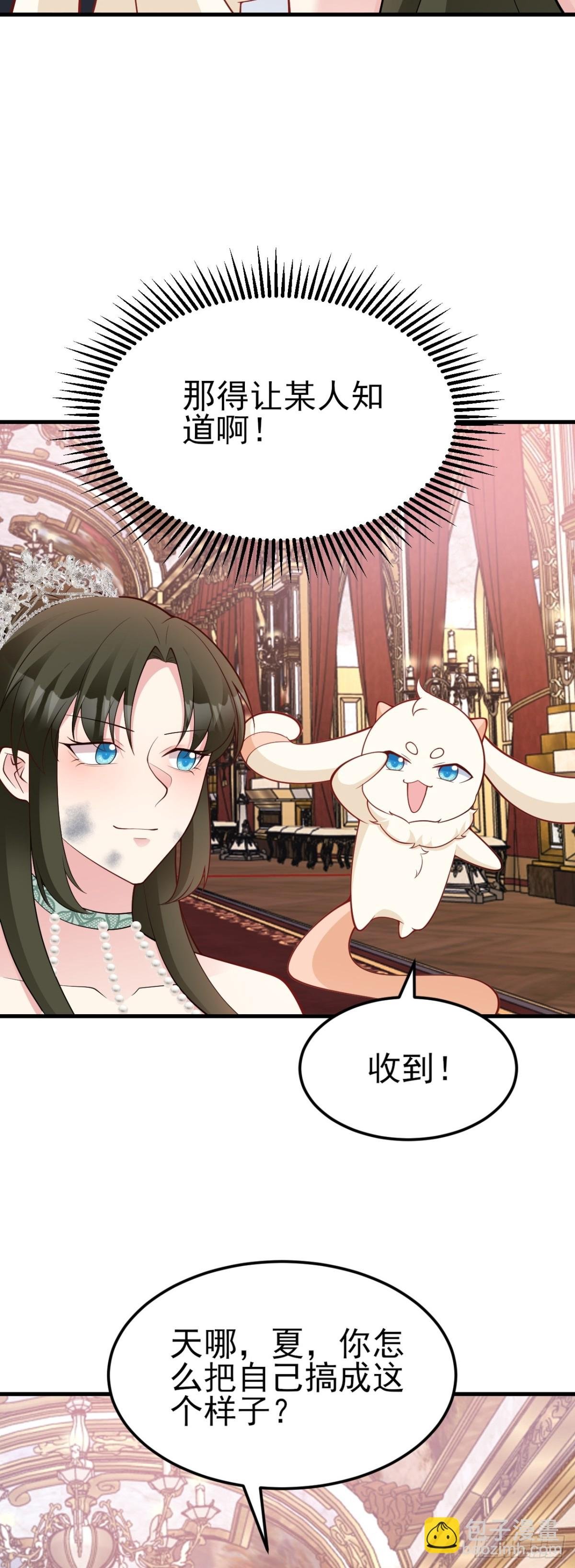 第99话 相认