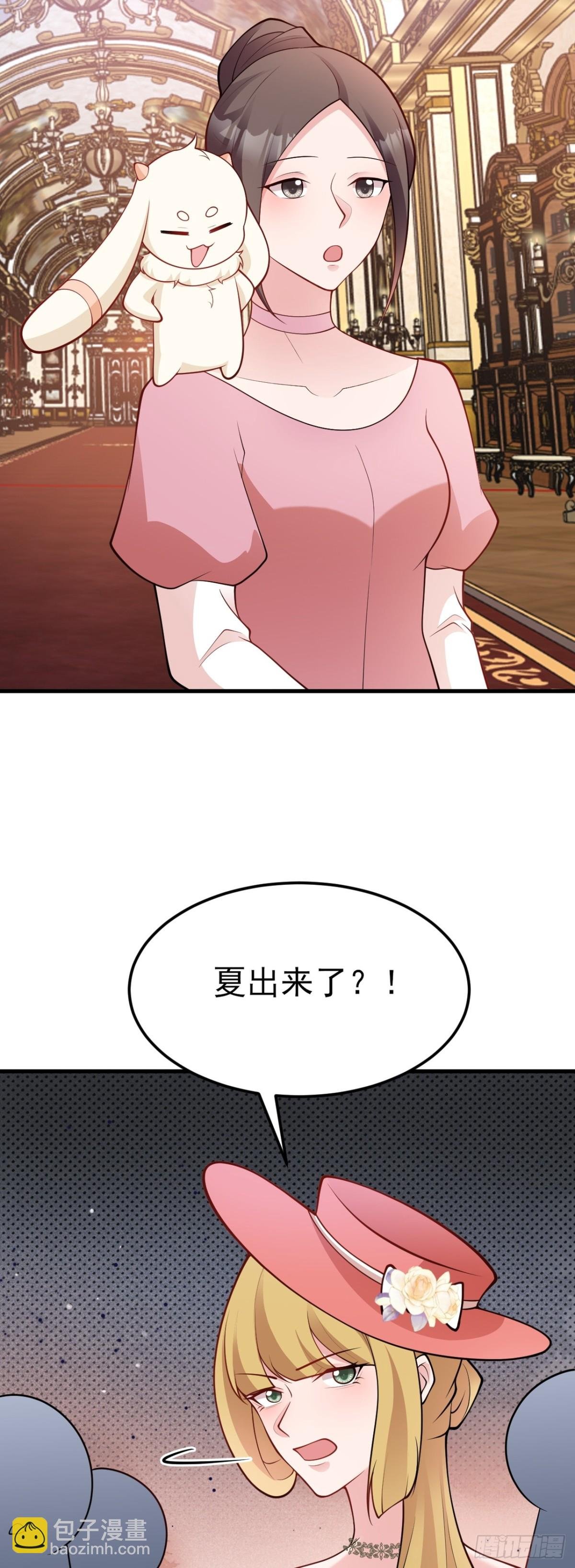 第99话 相认
