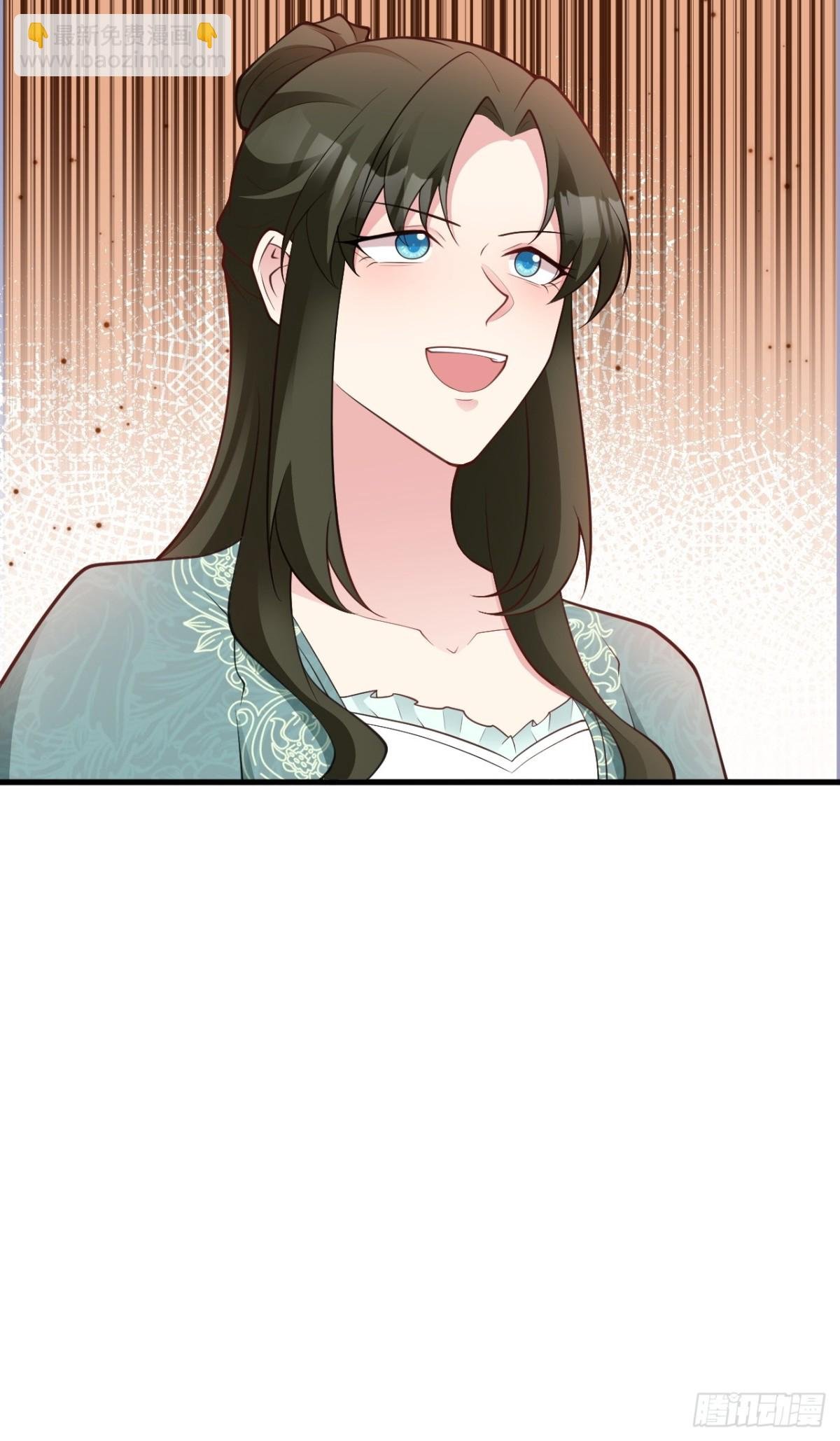 第103话 铁公鸡出血了？！