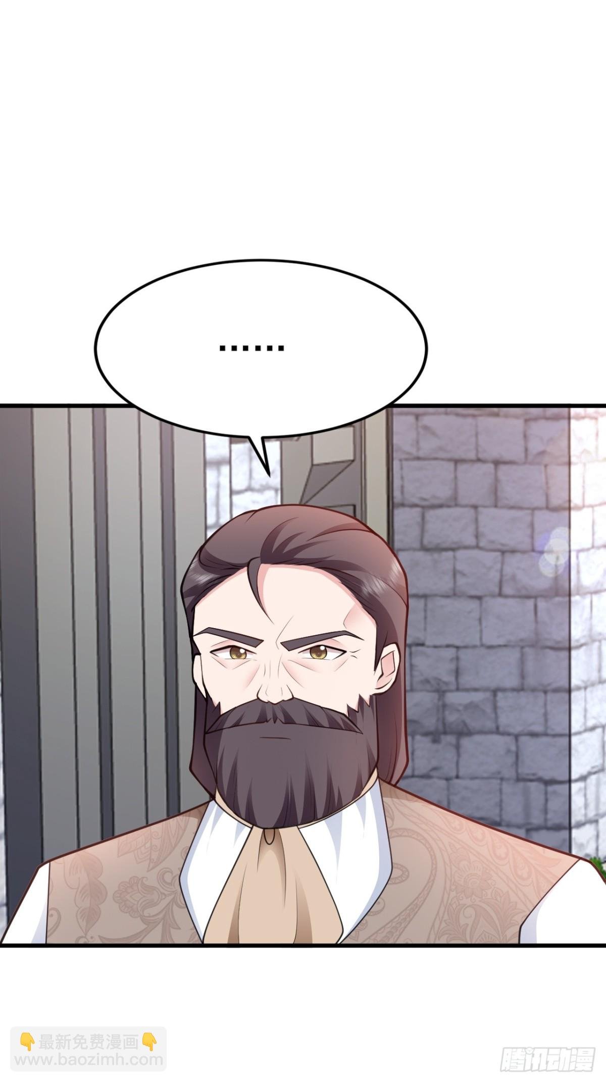 第103话 铁公鸡出血了？！