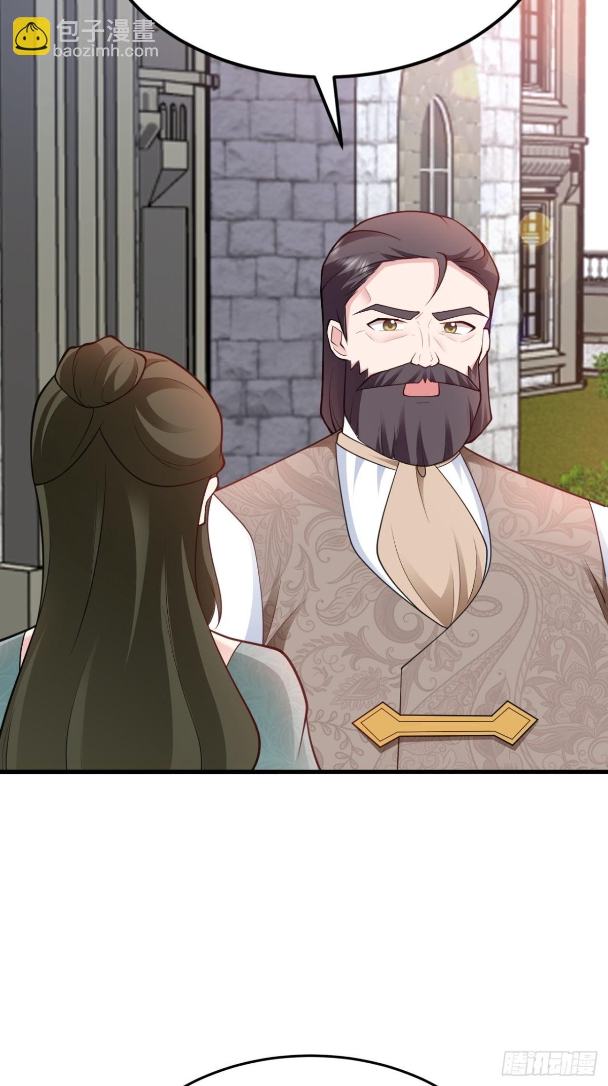 第103话 铁公鸡出血了？！