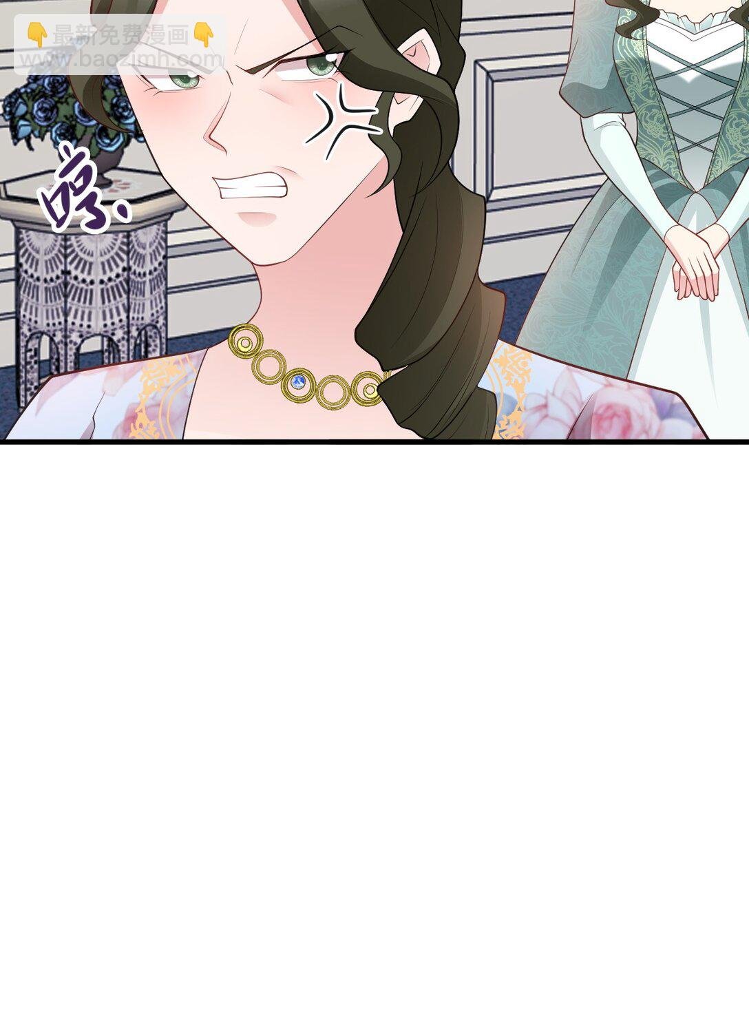 第105话 吓…吓尿了！