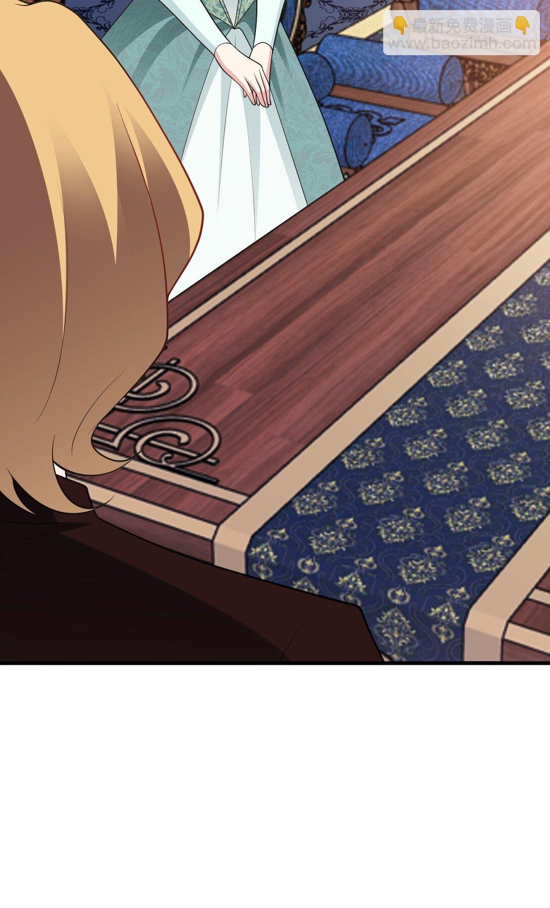 第105话 吓…吓尿了！