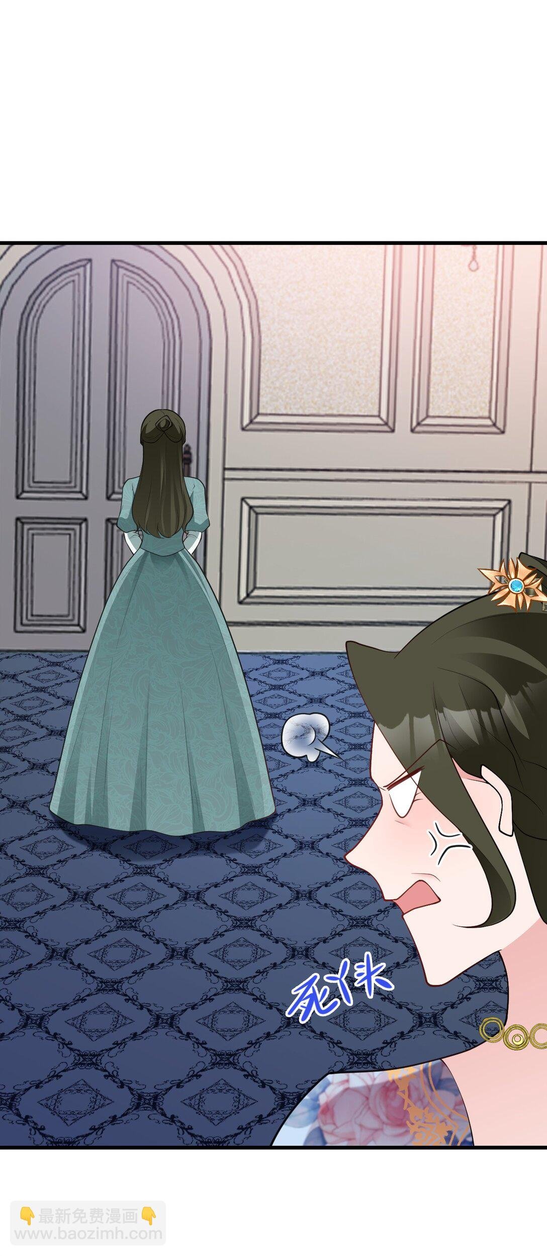 第105话 吓…吓尿了！