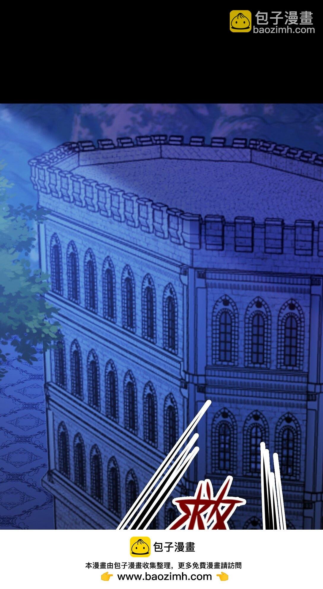 第105话 吓…吓尿了！