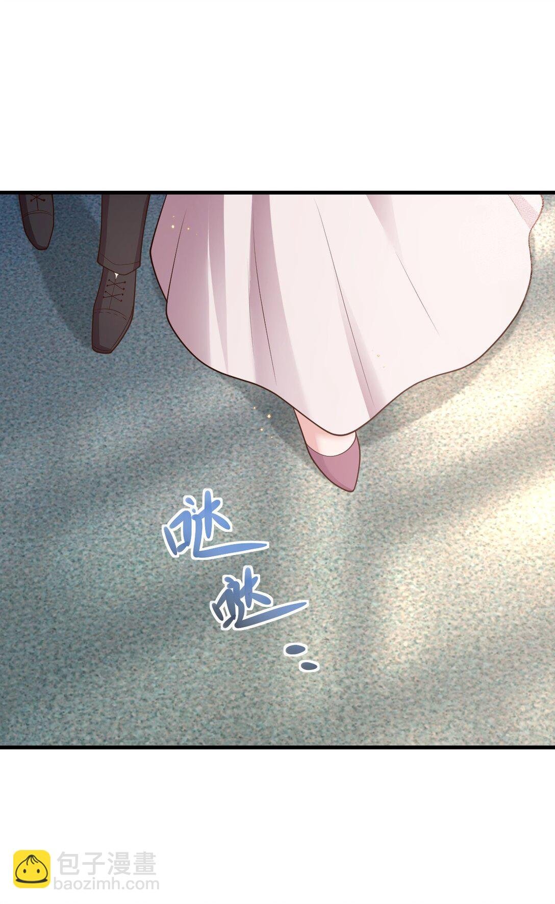 第106话 整人开始！