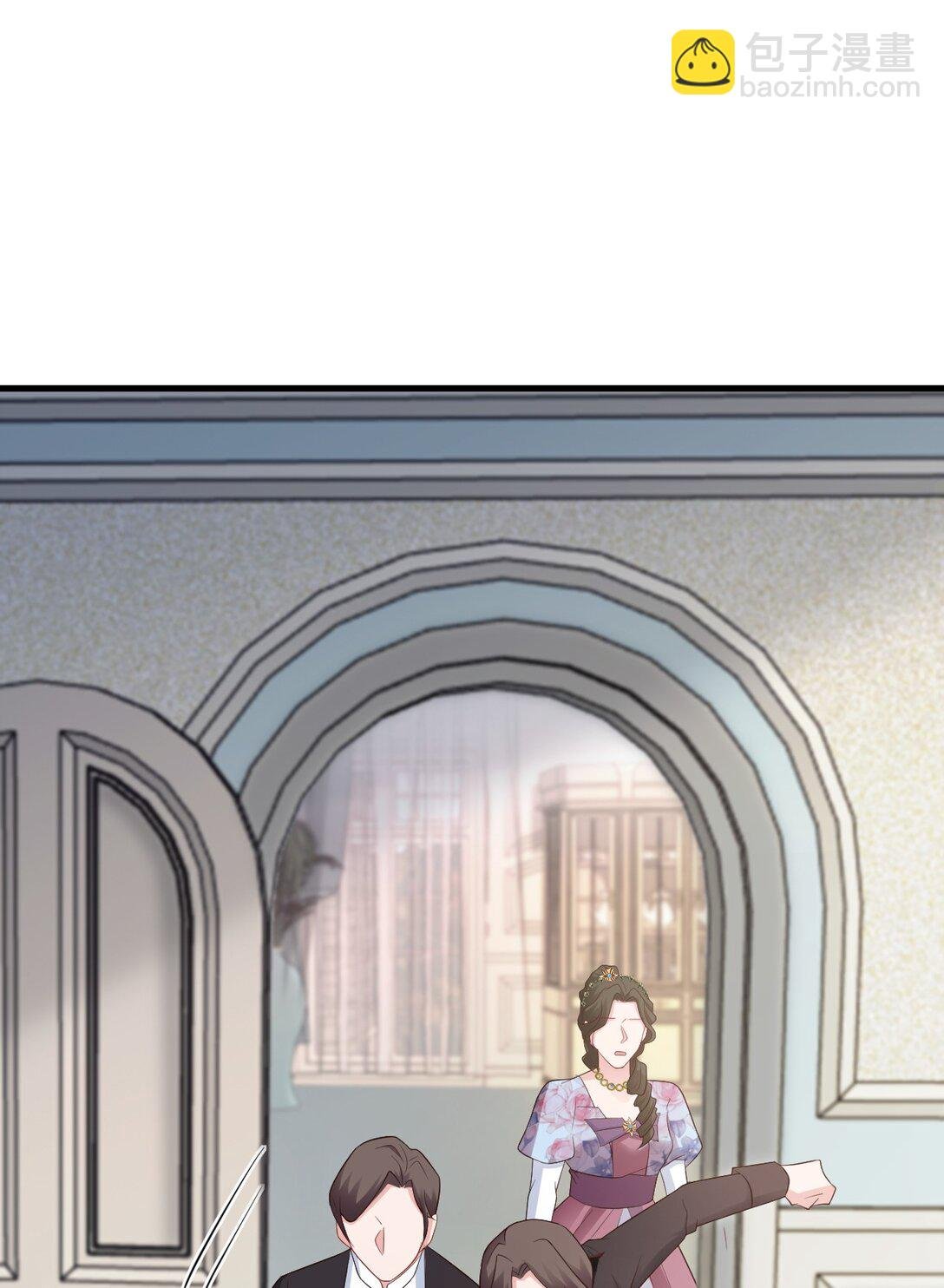 第106话 整人开始！