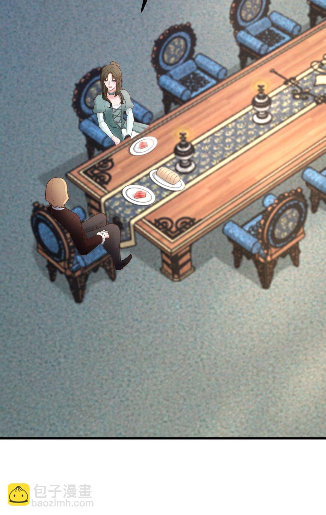 第106话 整人开始！