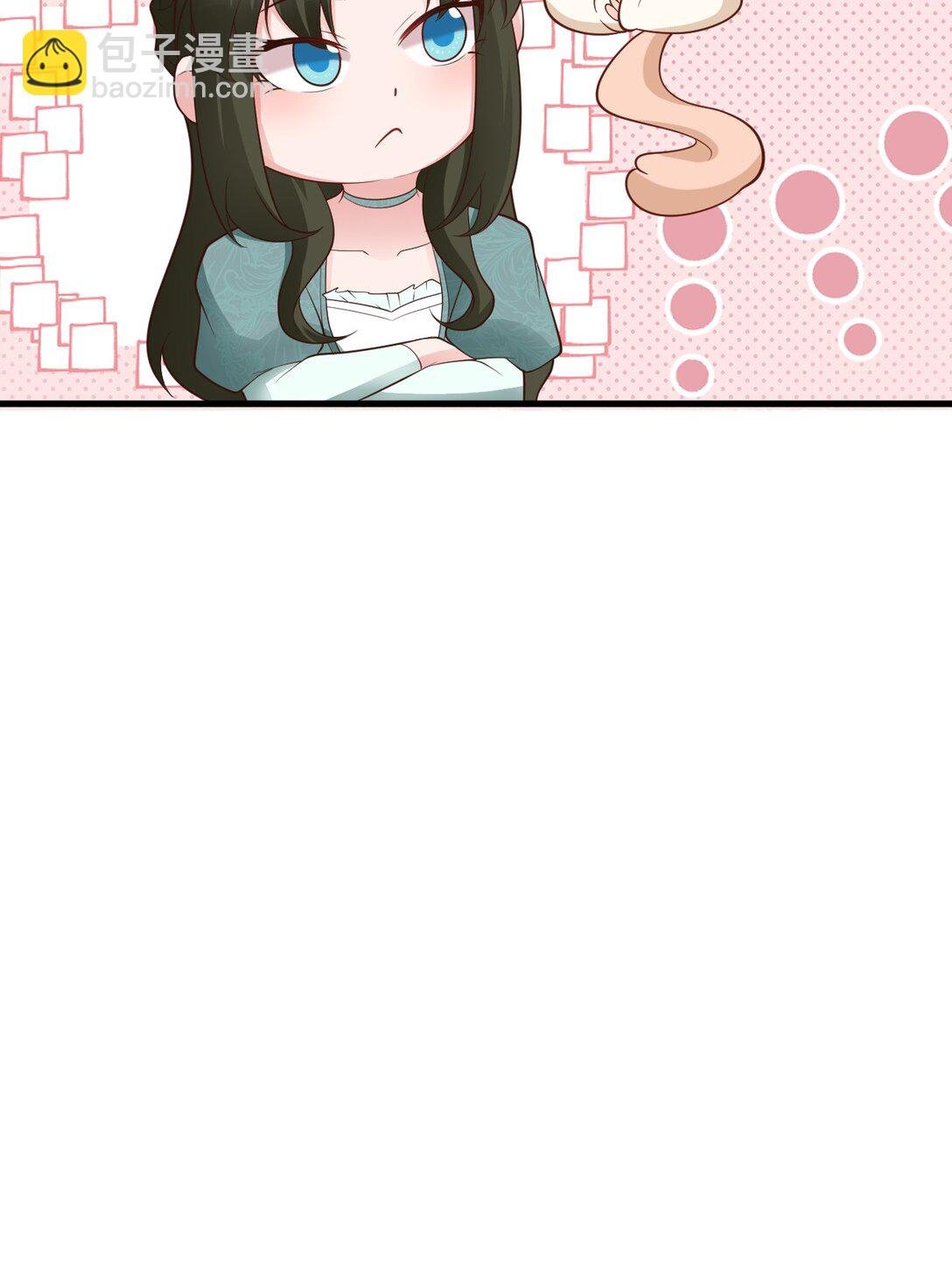 第106话 整人开始！