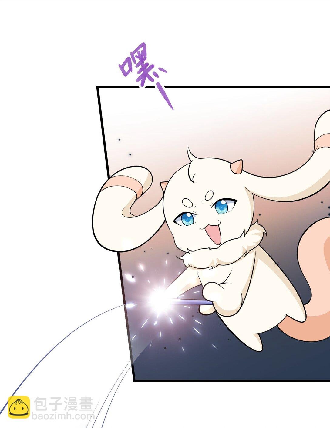 第107话 夜探书房！