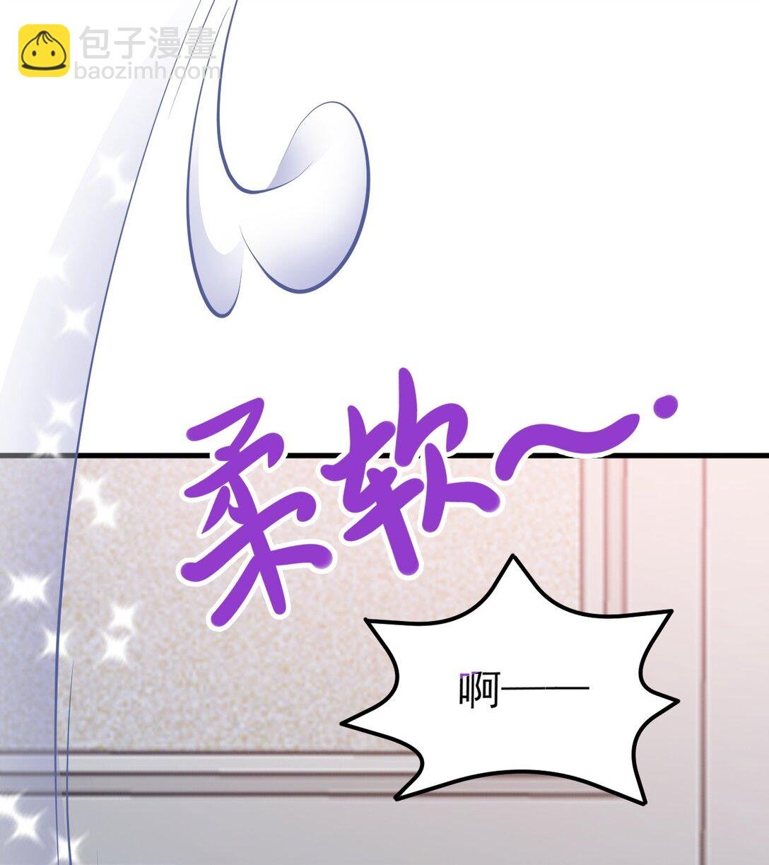 第107话 夜探书房！