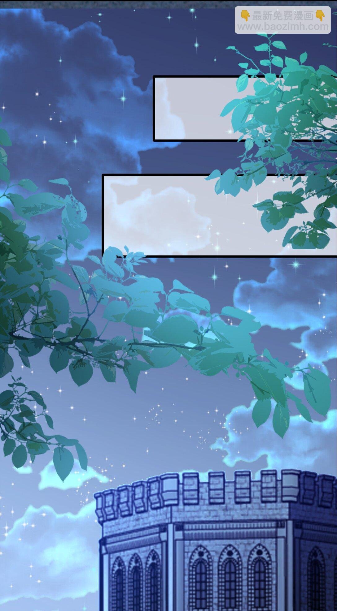 第107话 夜探书房！