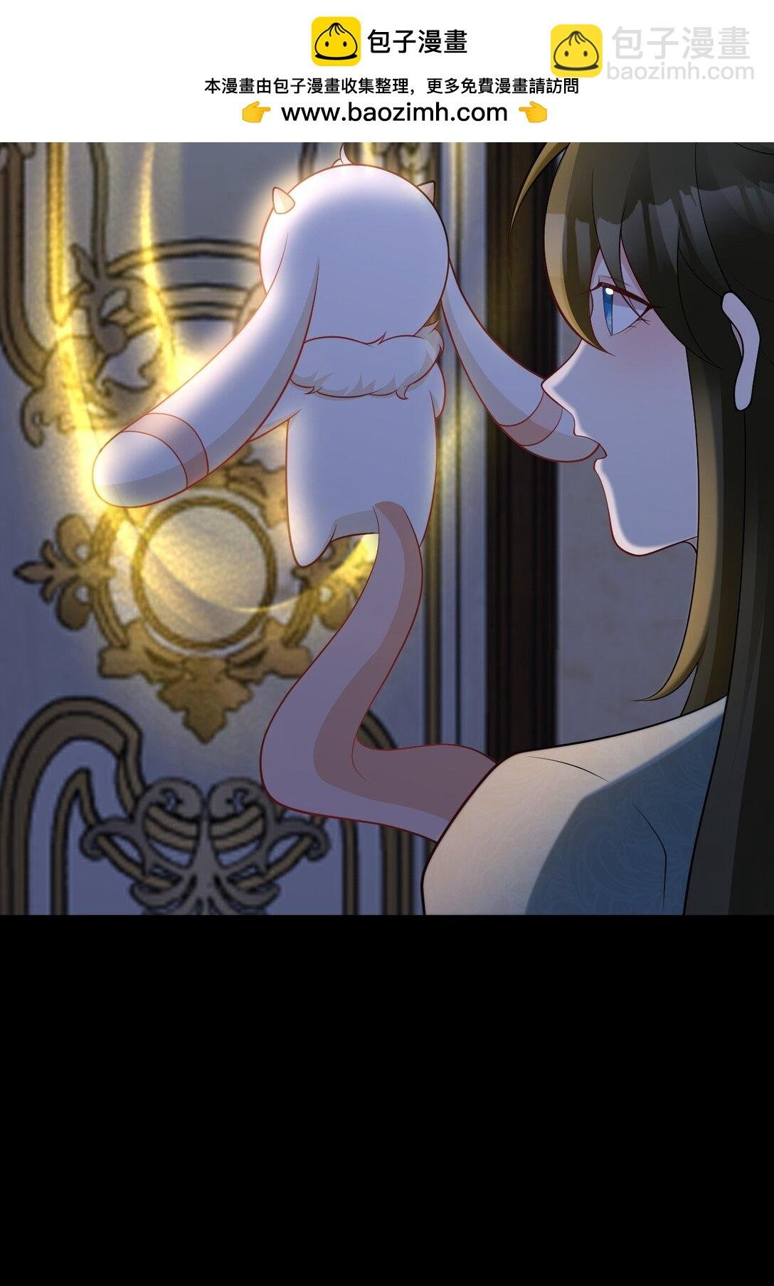 第107话 夜探书房！