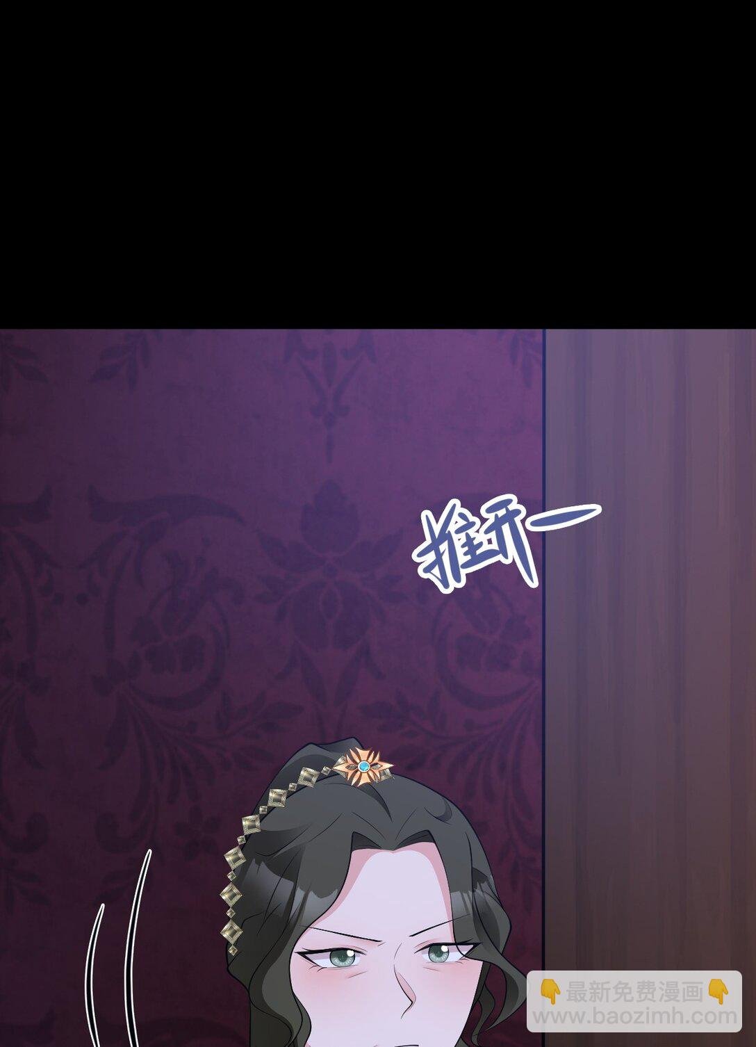 第108话 竟然有密室！？