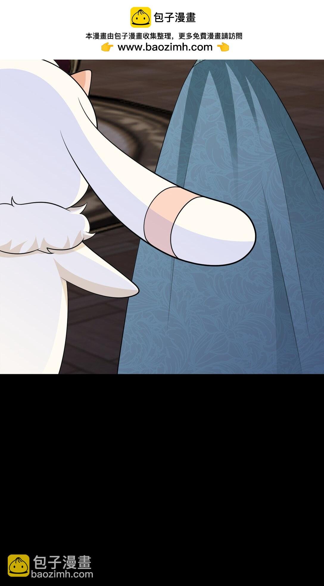 第108话 竟然有密室！？