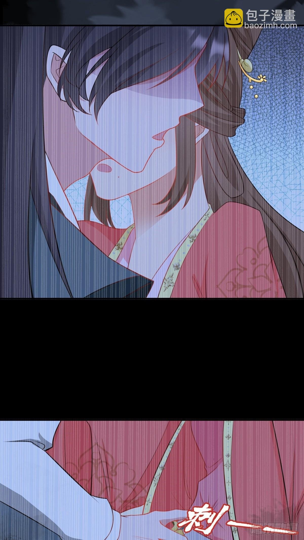 第11话 恶人自有人收