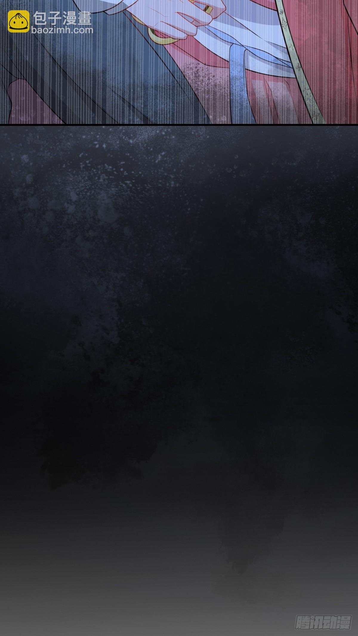 第11话 恶人自有人收