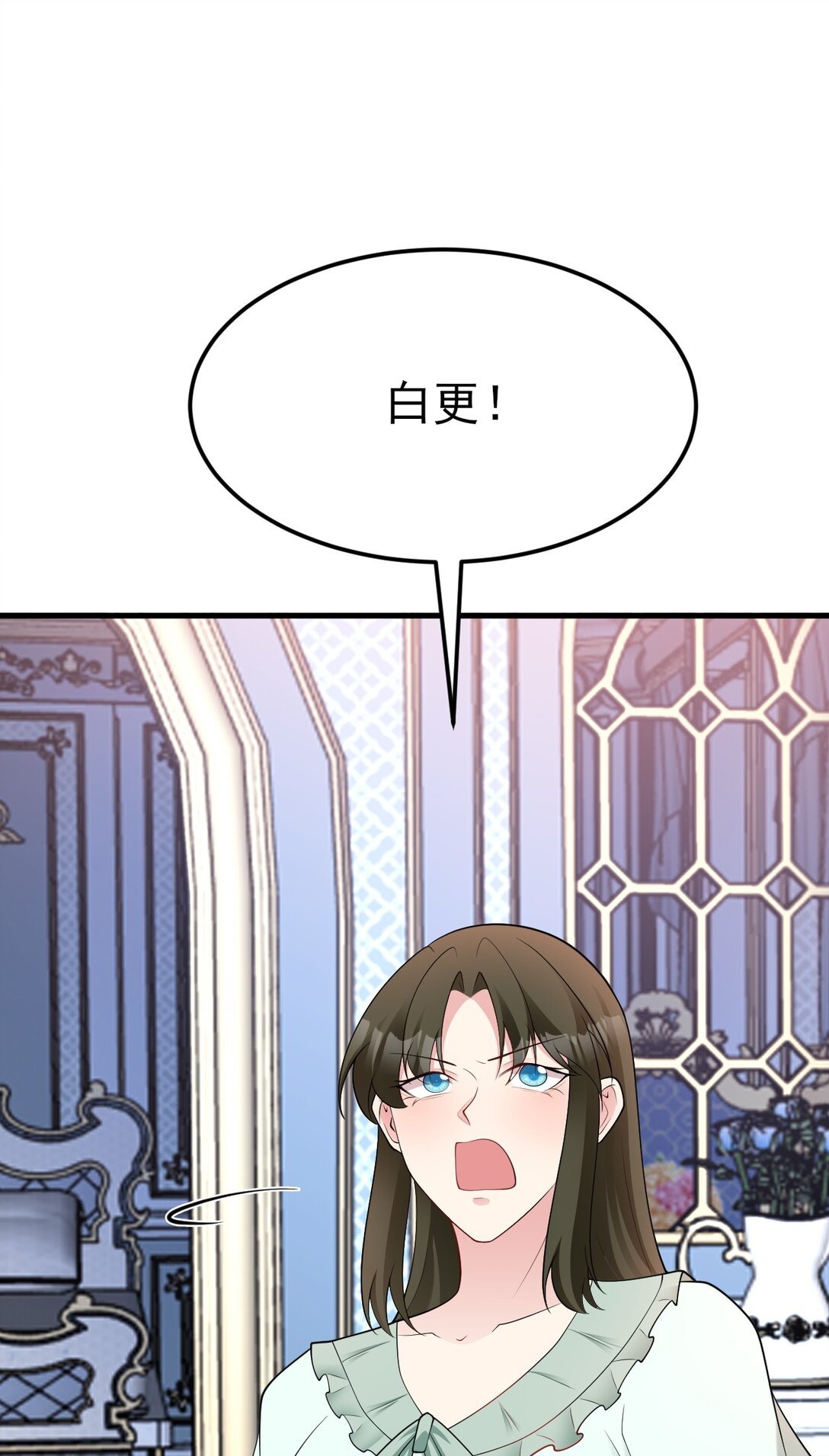 第109话 祸水东引