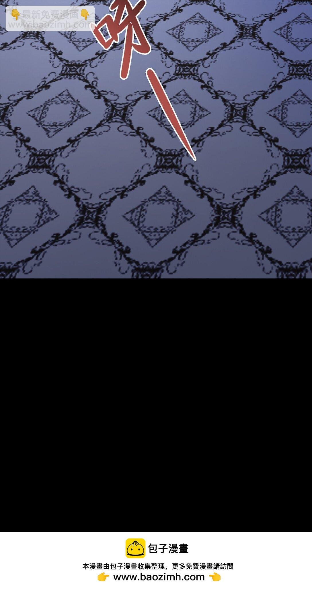第110话 携款潜逃！